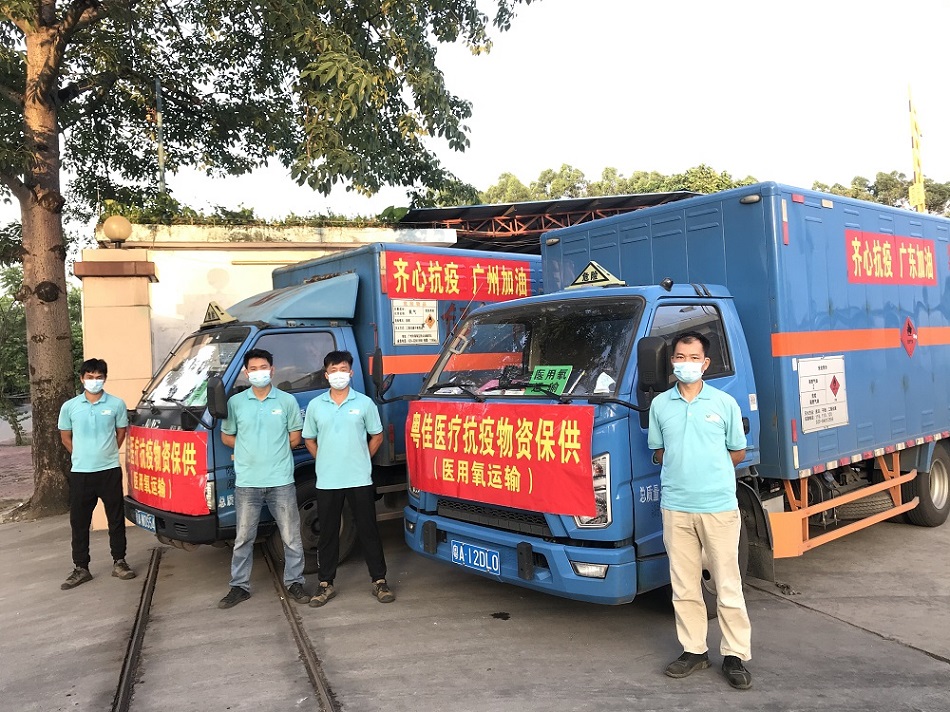 凯发·k8(中国游)官方网站