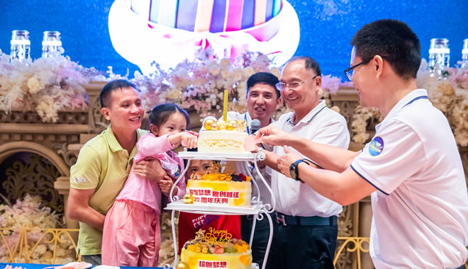 凯发·k8(中国游)官方网站