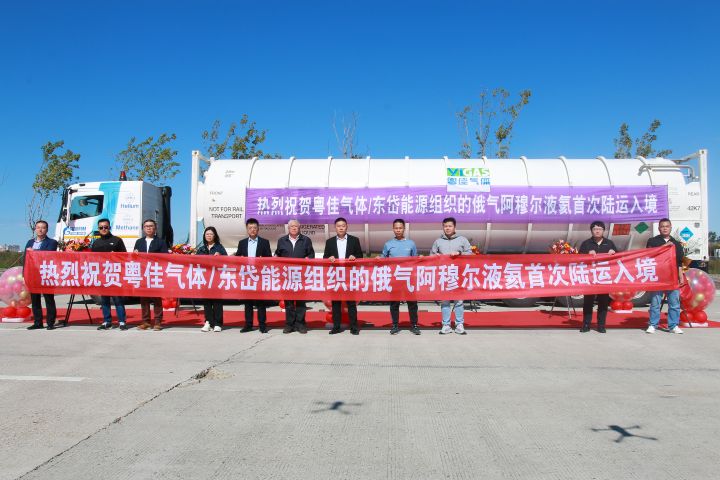 凯发·k8(中国游)官方网站