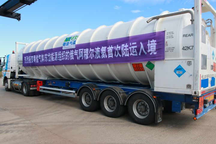 凯发·k8(中国游)官方网站