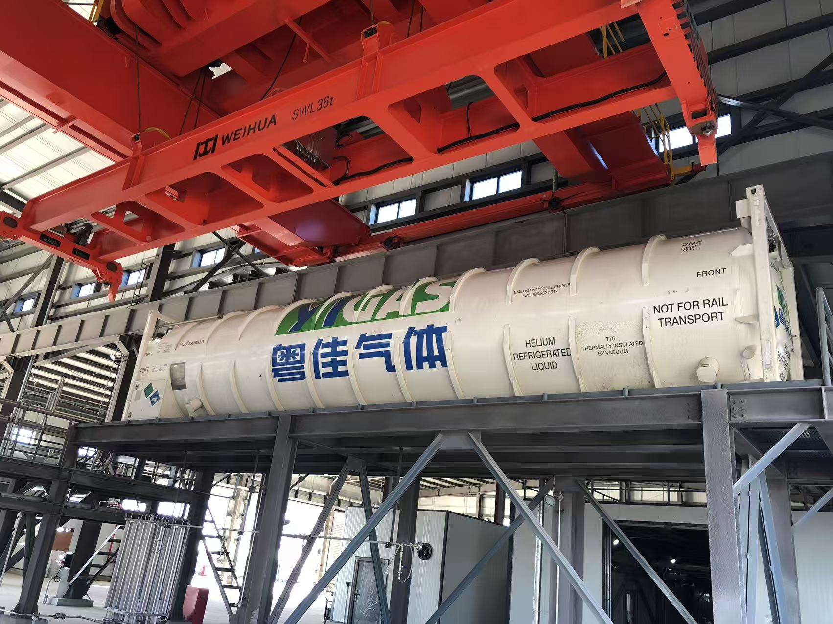 凯发·k8(中国游)官方网站