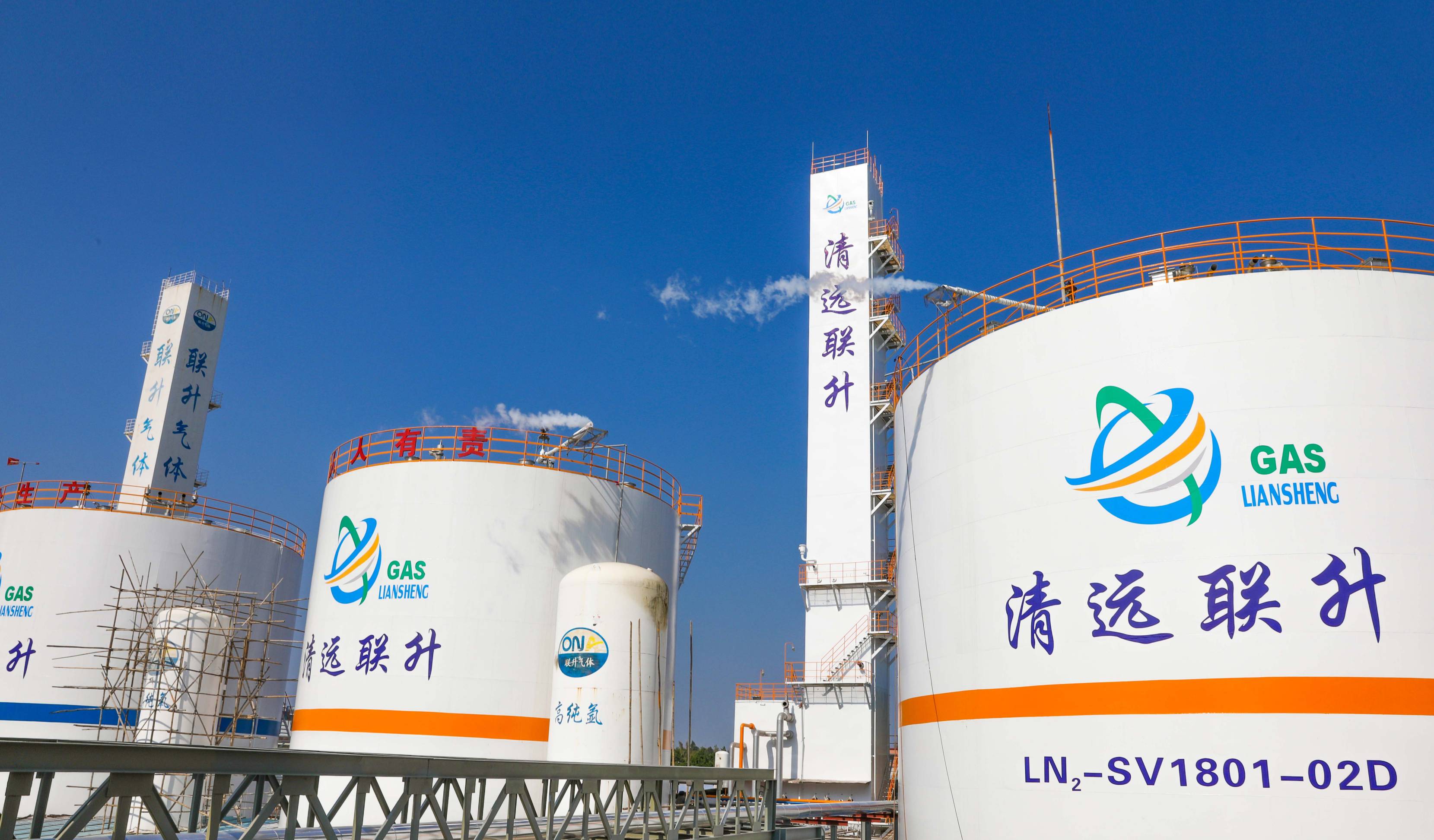 凯发k8国际气体厂家